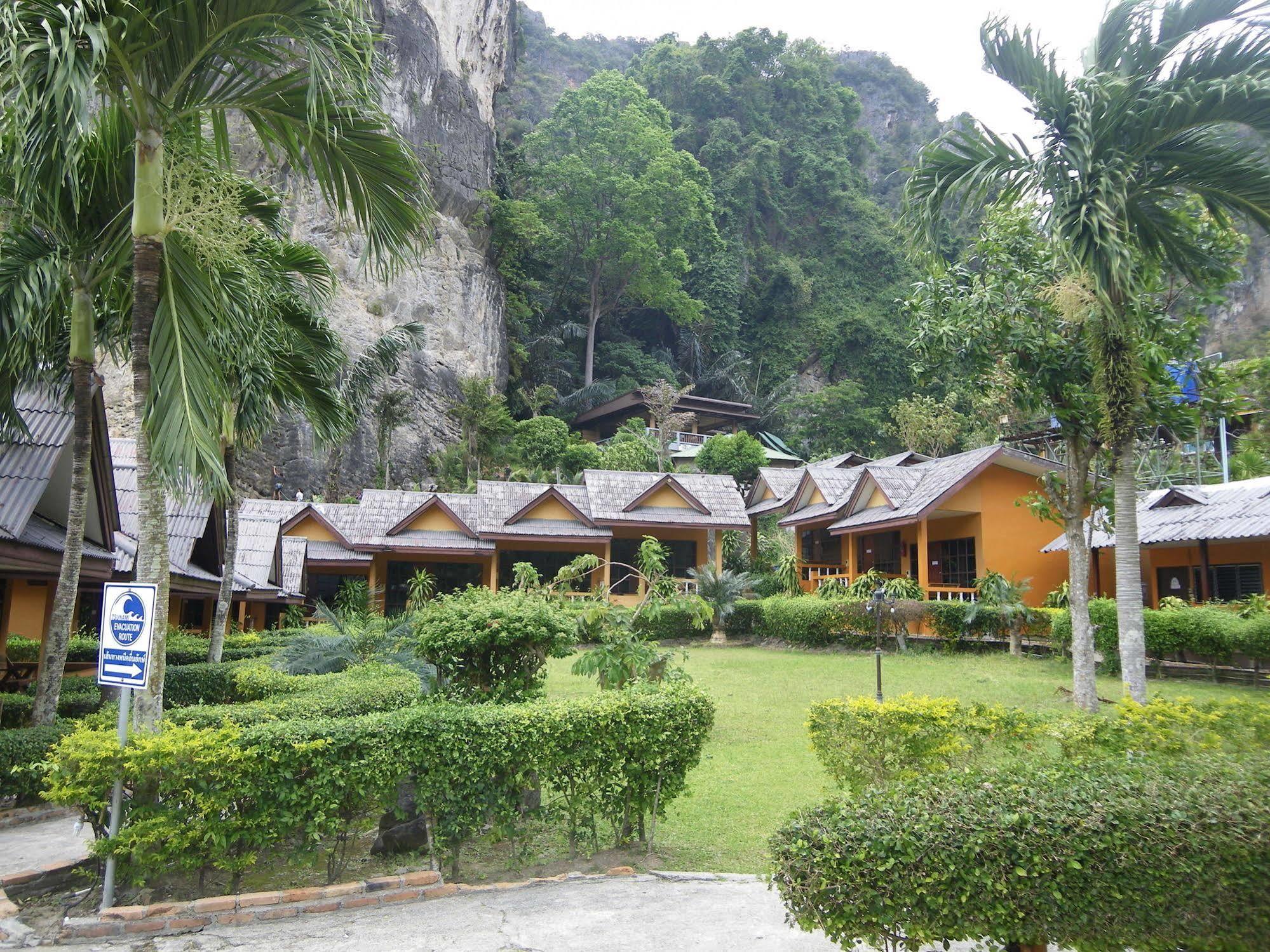 度假村 Hilltop 莱利海滩